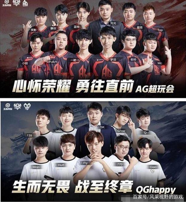 許多潛力尚