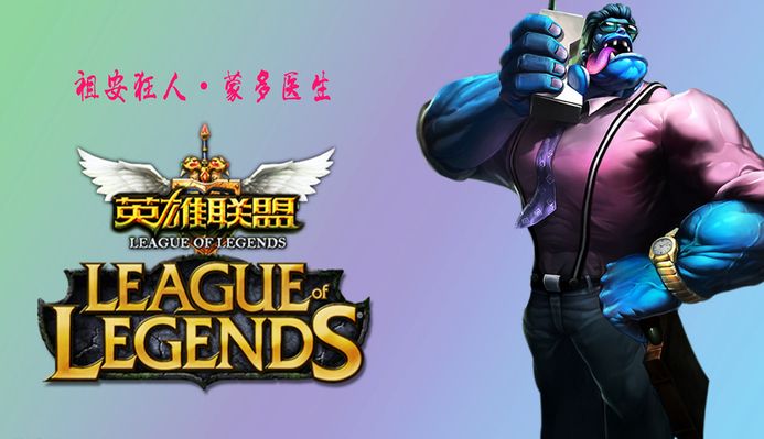 练等现代技