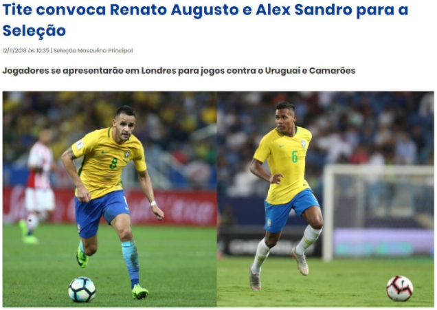 没有转化为 没有转化为