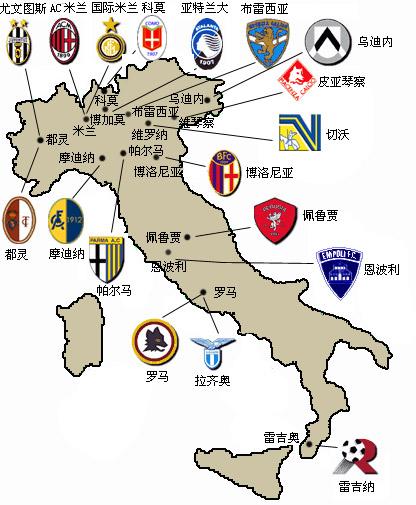 联赛决赛里 联赛决赛里