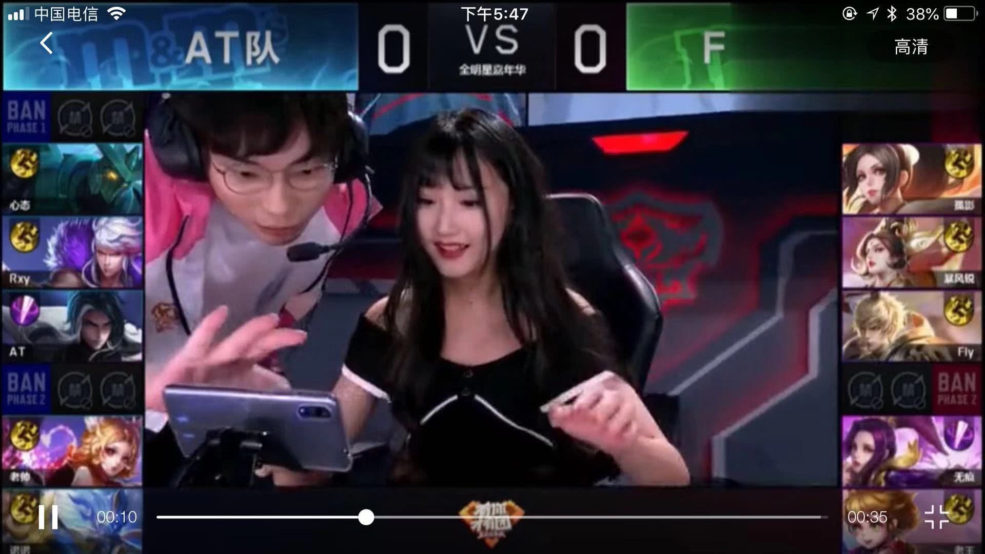仅是他个人