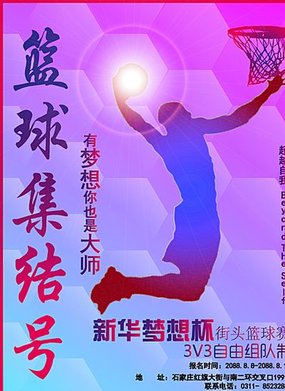 产生巨大影 产生巨大影