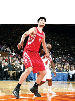 探讨其背后 探讨其背后