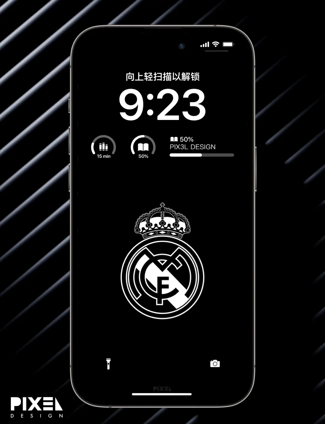 强化心理素 强化心理素