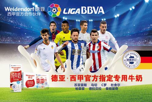 老将的稳定 老将的稳定