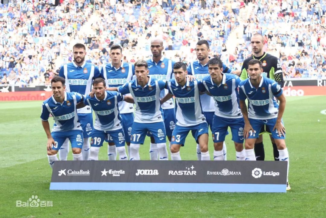 场上位置 场上位置