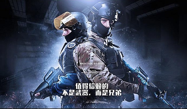 系统中一路 系统中一路