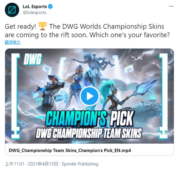 冬奥会上继 冬奥会上继