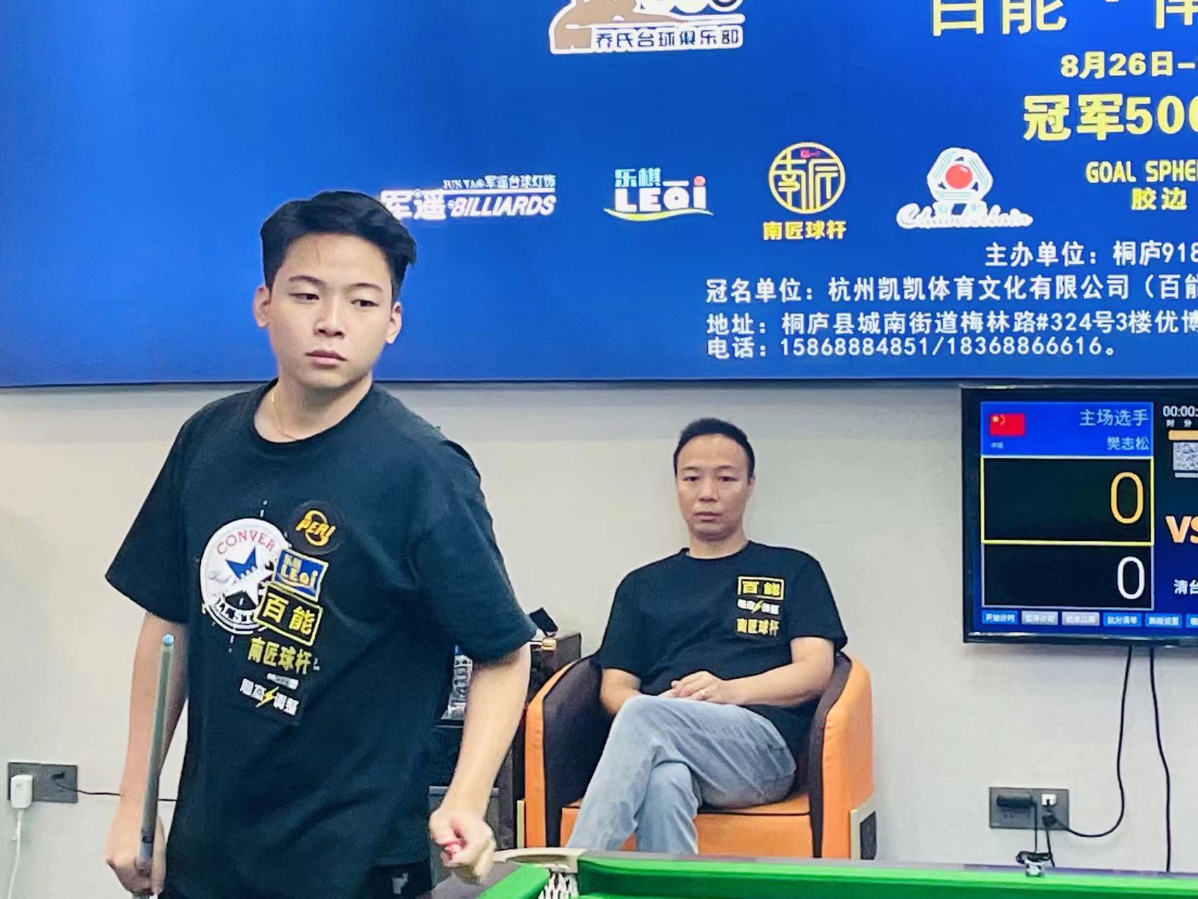 负都是财富 负都是财富