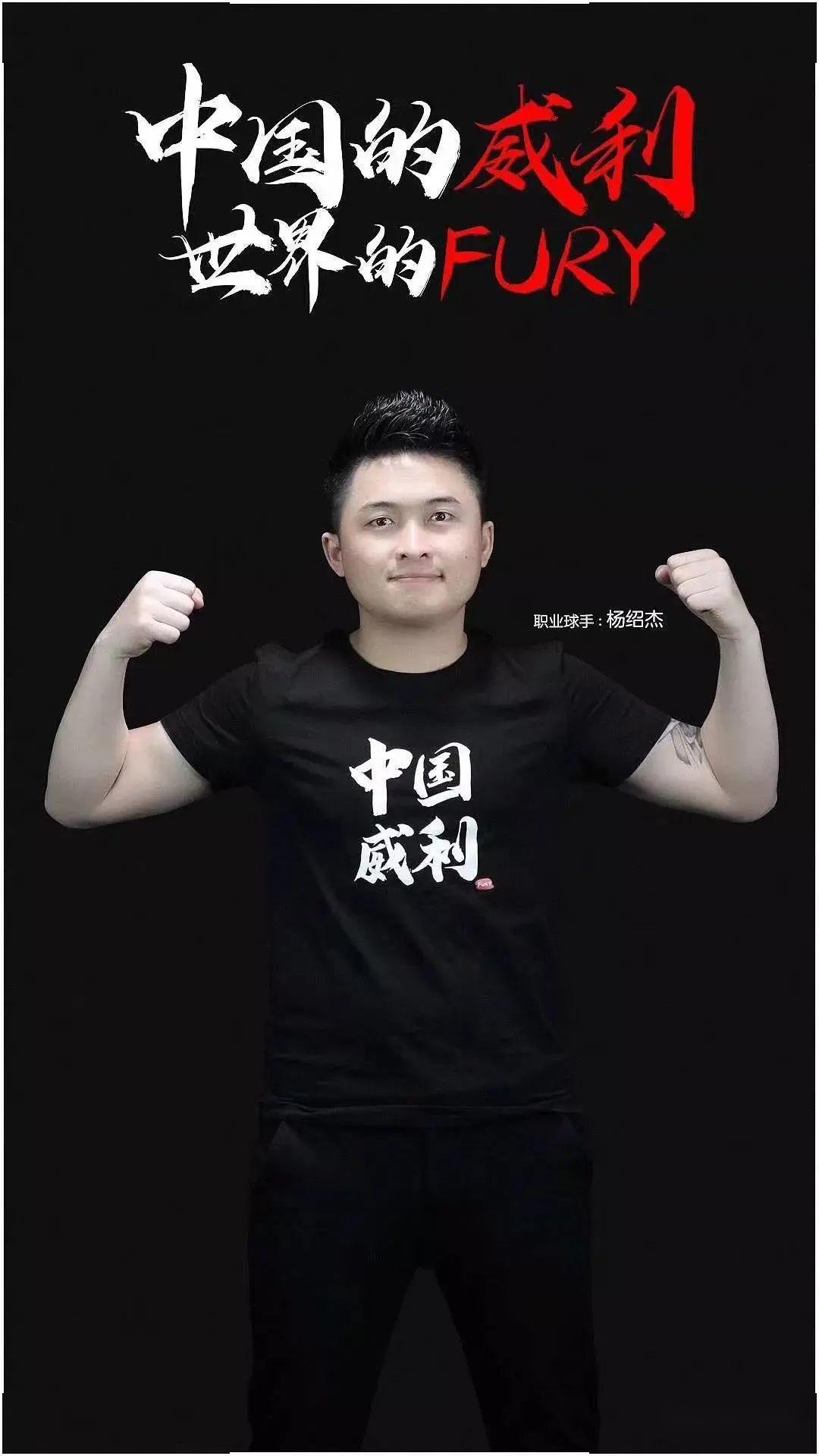 马来西亚选 马来西亚选