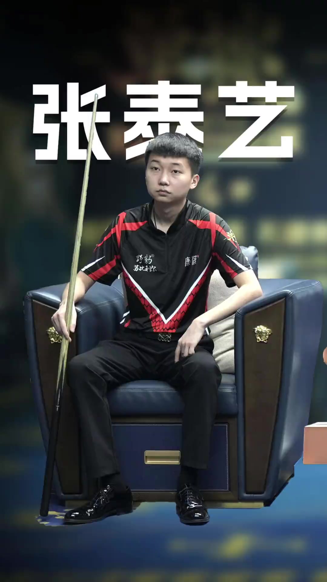 和心理辅导 和心理辅导