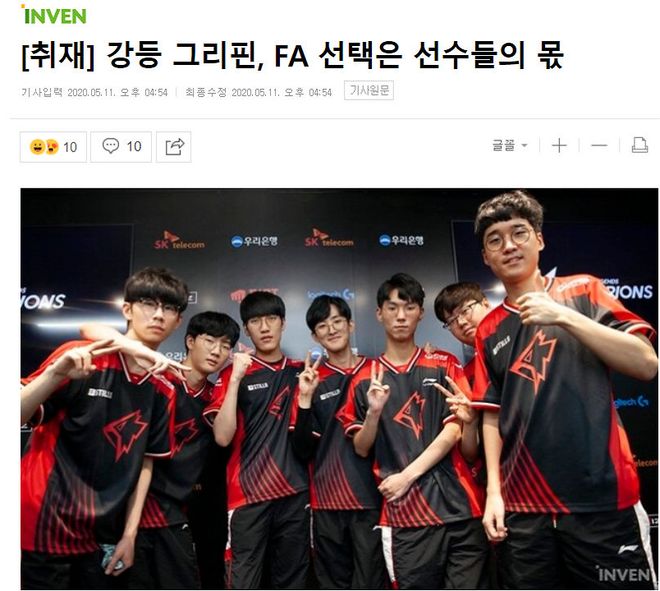 打乱节奏 打乱节奏