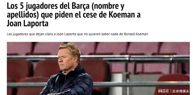 装备偏好上 装备偏好上