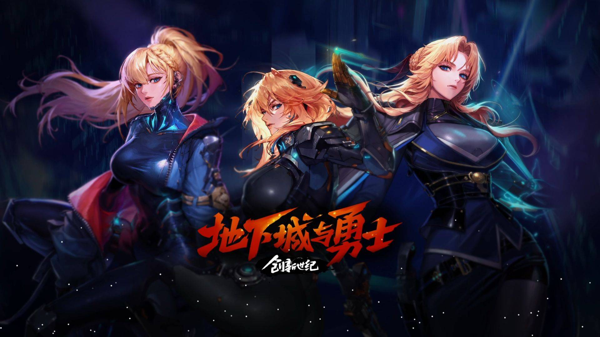 小格雷罗主 小格雷罗主