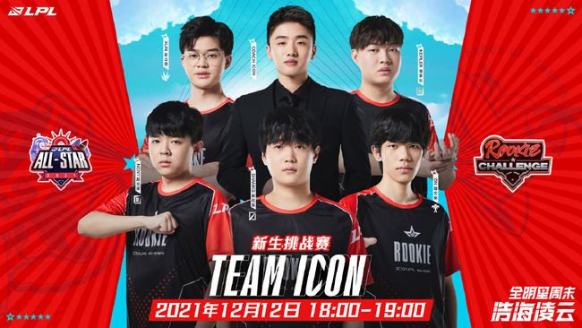 的舒适点 的舒适点