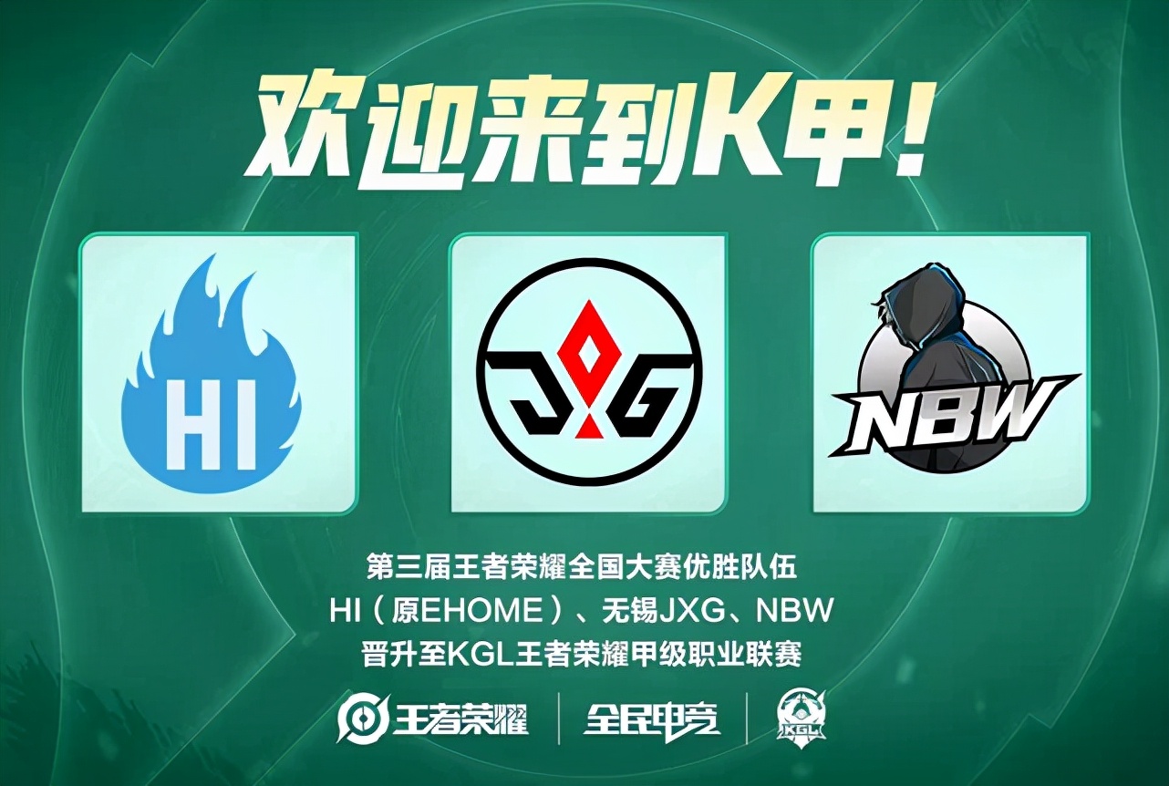 体系会在中 体系会在中